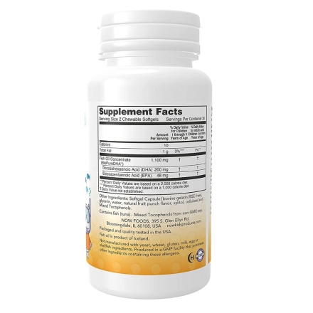 Детские витамины NOW DHA Fish Oil Chewables 60 softgels for Kids  (60 Softgels)