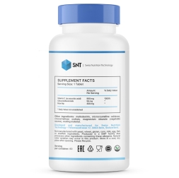 Витамин C SNT Vitamin C 900 mg   (60 tabs)