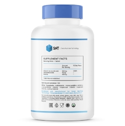 Витамин C SNT Vitamin C 900 mg   (120 tab.)