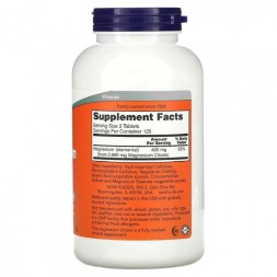 Цитрат магния NOW Magnesium Citrate 200 mg  (250 таб)