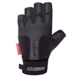 Мужские перчатки для фитнеса и тренировок CHIBA 42176 Classic   (черные)