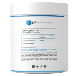 Донаторы оксида азота для пампинга SNT Citrulline Malate Powder   (200 гр.)