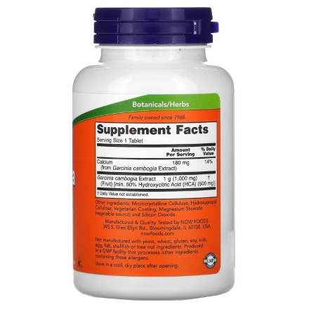 Комплекс витаминов и минералов NOW Garcinia 1000 mg   (120 tab.)