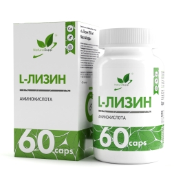  Natural Supp L-Lysine 60 капс ЧЗ 