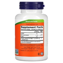 Общеукрепляющее средство NOW Chlorella 1000 mg   (120 tabs)