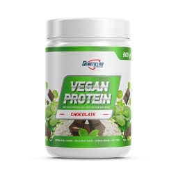 Растительный (вегетарианский) протеин Geneticlab Vegan Protein  (900 г)