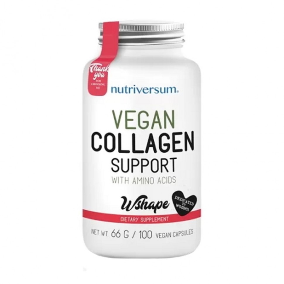 Коллаген для суставов и связок какой лучше. Nutriversum Collagen caps. Коллаген веган. Collagen support. Трибулус нутриверсум.