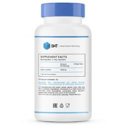 Ацетил-Л-карнитин SNT Acetyl-L-Carnitine 500mg   (90 vcaps)