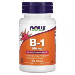 Витамины группы B NOW B-1 100 mg   (100 таб)