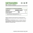 Силимарин  NaturalSupp Silymarin 60 капс ЧЗ 