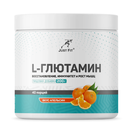 Купить Л-Глютамин (L-Glutamine) Just Fit L-Glutamine (200 г)