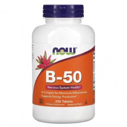 Витамины группы B NOW B-50  (250 таб)