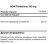 Комплекс витаминов и минералов NOW Pantethine 300 mg   (60 Softgels)