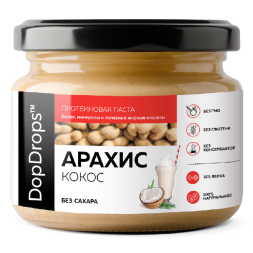 Арахисовая паста DopDrops Протеиновая паста без сахара  (250g.)