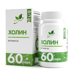 Холин Natural Supp Choline 60 капс 