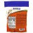 Таблетки для пищеварения NOW Whole Psyllium Husks  (454 г)