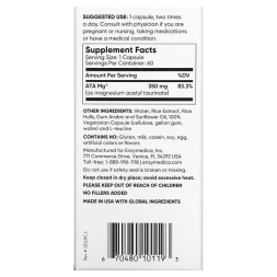 Магний ENZYMEDICA Magnesium Mind для успокоения  (60 капс)