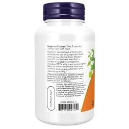 Специальные добавки NOW Hawthorn Berry 540 mg   (100 vcaps)