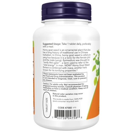 Общее укрепление организма NOW Horny Goat Weed Extract 750 mg   (90 tabs)