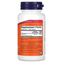 Витамин B6  NOW B-6 100 мг  (100 капс)