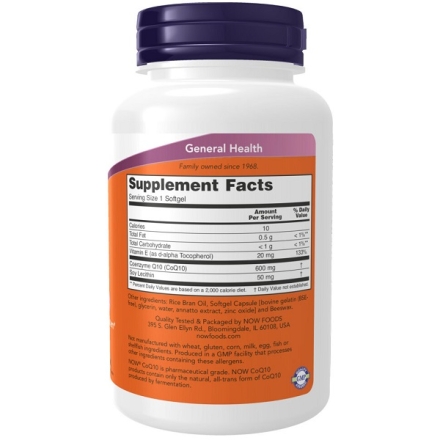 Коэнзим Q10  NOW CoQ10 600 mg   (60 Softgels)