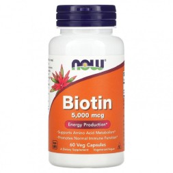Биотин NOW Biotin 5000 мкг  (60 капс)