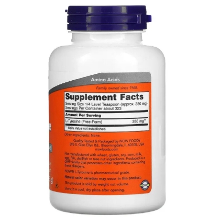 Аминокислоты NOW L-Tyrosine Pure Powder 113g. 