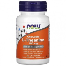 БАДы для мозга NOW L-Theanine 100mg   (90 chewables)