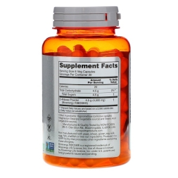 Препараты для сердца и сосудов NOW D-Ribose 750 mg   (120 vcaps)