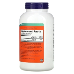 Минералы NOW Magnesium Citrate 133 mg   (240 vcaps)