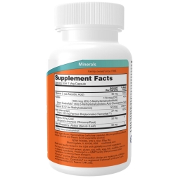 Железо хелат NOW Iron Complex (Glycinate)  (100 vcaps)