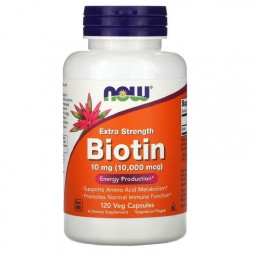 Биотин NOW Biotin 10,000 мкг  (120 капс)