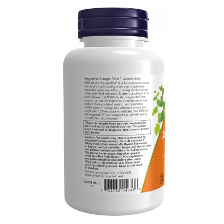Ашваганда NOW KSM-66 ASHWAGANDHA 600 mg  (90 vcaps)