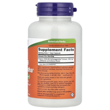 Ашваганда NOW KSM-66 ASHWAGANDHA 600 mg  (90 vcaps)