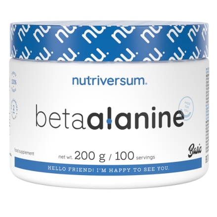 Аминокислоты в порошке PurePRO (Nutriversum) Beta Alanine, бета аланин,  (200 г)