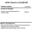 Витамин A NOW NOW Vitamin A 25,000 IU 100 softgels  (100 softgels)