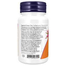 Витамин A NOW NOW Vitamin A 25,000 IU 100 softgels  (100 softgels)