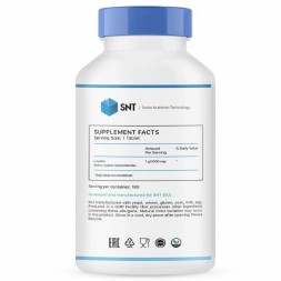 Лизин SNT SNT L-Lysine 1000 mg 180 tabs  (180 tabs)