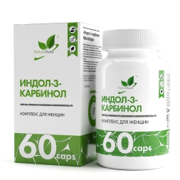 Антиэстрогены  NaturalSupp Indole 3 Carbinol 60 капс ЧЗ 