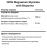 Магний глицинат NOW Magnesium Glycinate with Bioperine  (180 vcaps)
