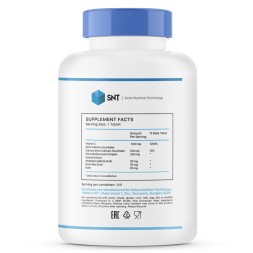 Витамин C SNT Ester-C Plus 900 mg 