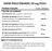  NOW POLICOSANOL 20 mg PLUS  (90 vcaps)