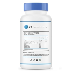 Магний c таурином SNT Magnesium Taurate (таурат) 