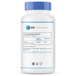 Витамин A SNT Vitamin A 10000 IU   (120 softgels)
