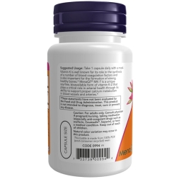 Витамин К2 NOW MK-7 Vitamin K-2 300 mcg   (60 vcaps)