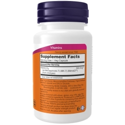 Витамин К2 NOW MK-7 Vitamin K-2 300 mcg   (60 vcaps)