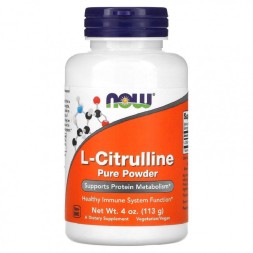 Отдельные аминокислоты NOW L-Citrulline Powder   (113 гр.)
