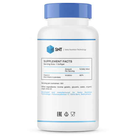 Витамин A SNT Vitamin A 10000 IU   (180 softgels)