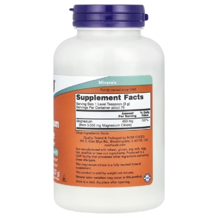 Магний NOW Magnesium Citrate Pure Powder, чистый порошок, 227g. 