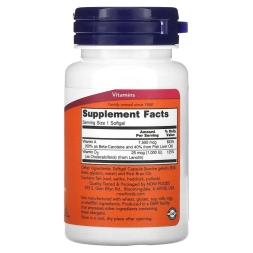 Витамин A NOW ULTRA A &amp; D 25000/1000  (100 softgels)